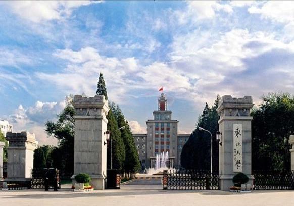 辽中南城市群辽宁省,辽中南城市群批复