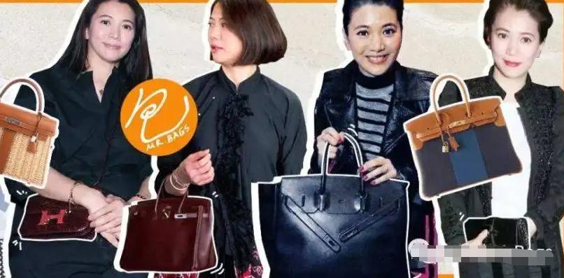 港姐袁咏仪包包,袁咏仪最贵的爱马仕包