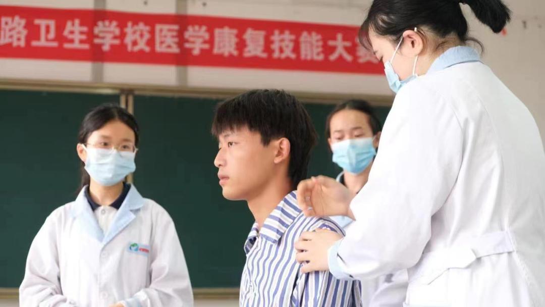 以赛促学以赛促教激励职工,党建引领以赛促学