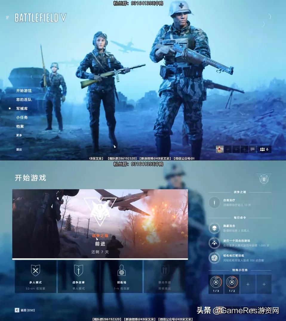 aaa游戏评级,aaa游戏厅新模式攻略