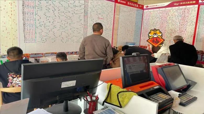 一张小卡片，狂卖500亿！一夜暴富的“*局骗**”，正卷土重来