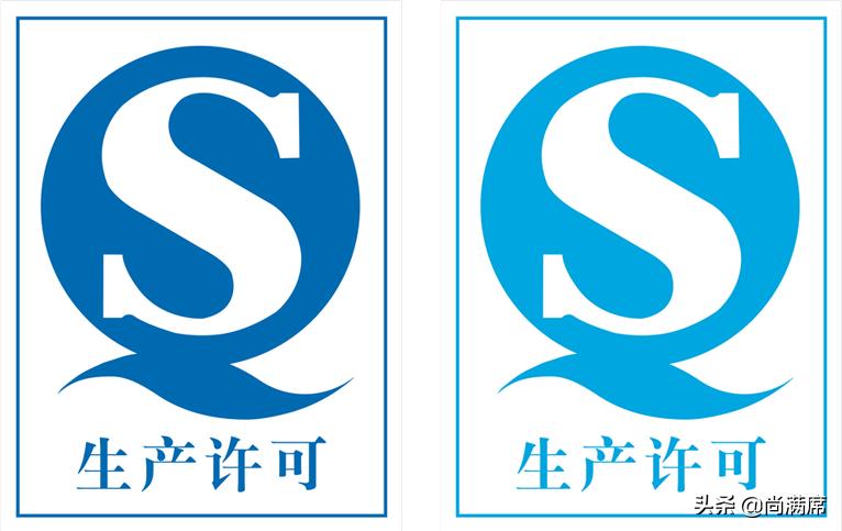 「315全民行动」如何识别假、劣药品