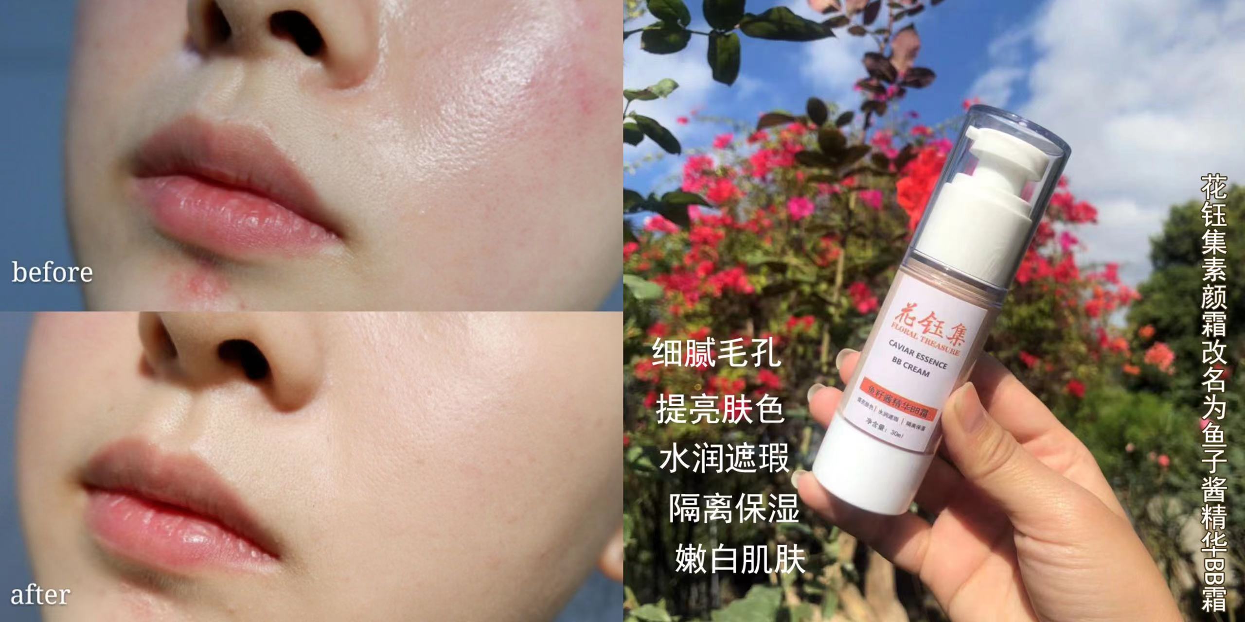 油皮粉底液遮瑕持久不脱妆第一名,夏天适合油皮遮瑕好的粉底液