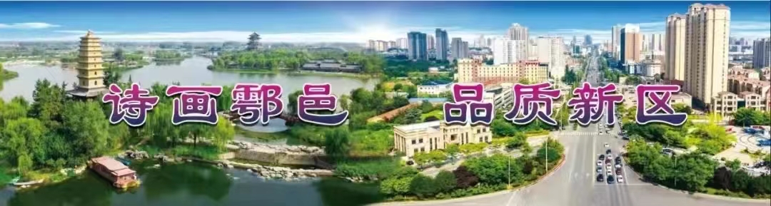 西安市义务教育招生入学政策规定,西安市义务教育入学政策