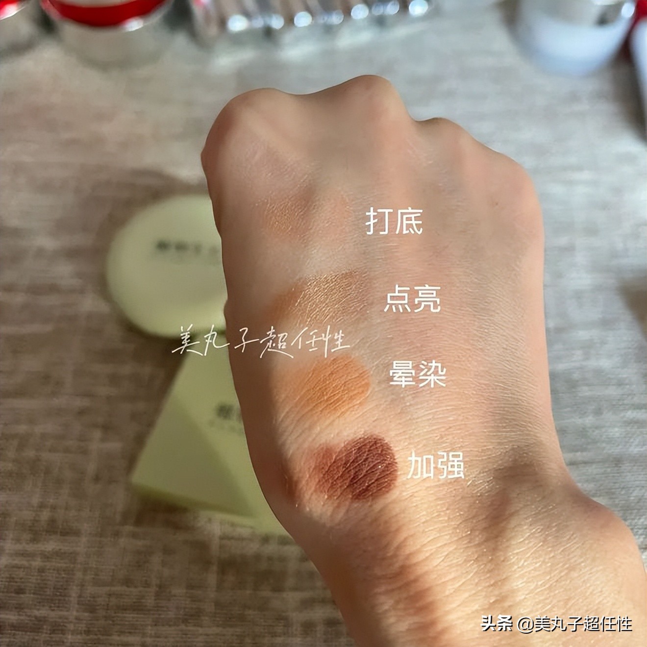 「超干货请收藏」盘点爆款国货空瓶红黑榜，这些雷品千万别跟风