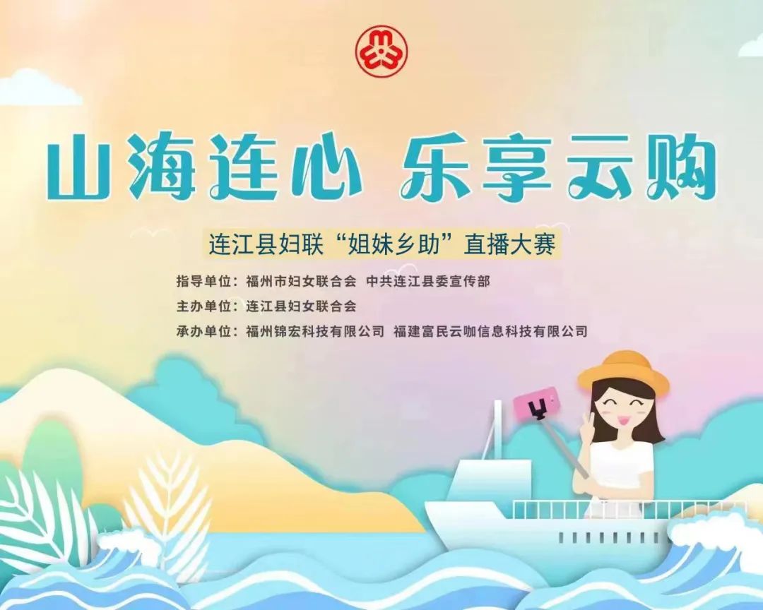 瀵屾皯浜戝挅,瀵屾皯浜戝挅绂忓窞