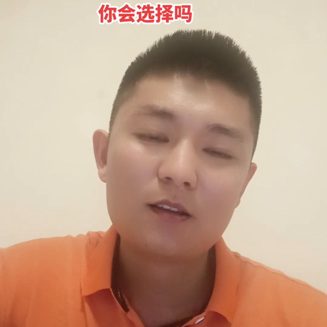 1500的押金提台车租金一天250合同一个月起签，你会...