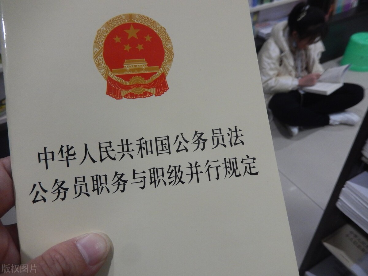 公务员可以选择哪些岗位,公务员能报不同岗位吗