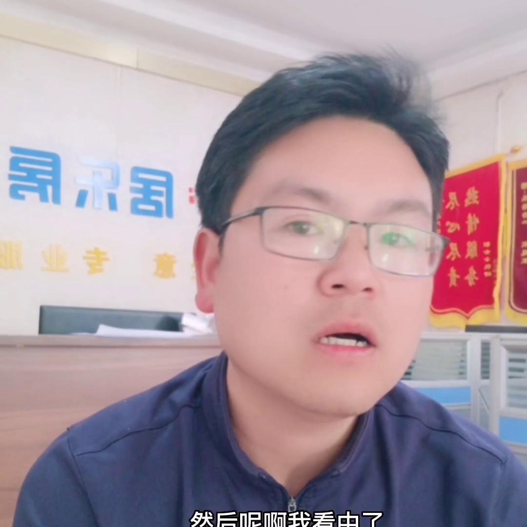 为什么中介费那么贵,中介费太贵了到底值不值