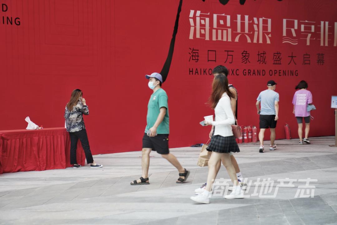 为了提升观察海口万象城的本地化视角,我在海口住了一整周