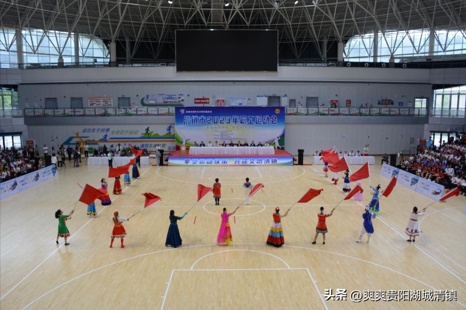 享受运动乐趣感受团队精神,享受运动会