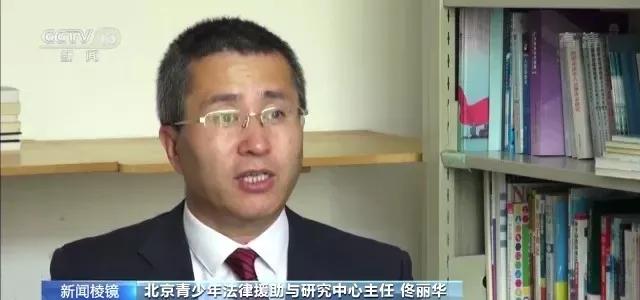 被禁言的任泽平、要告别的“身高一刀切”与水分渐大的知识付费