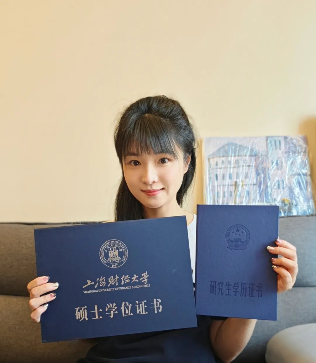 mba毕业拿到的是什么文凭,mba毕业证书