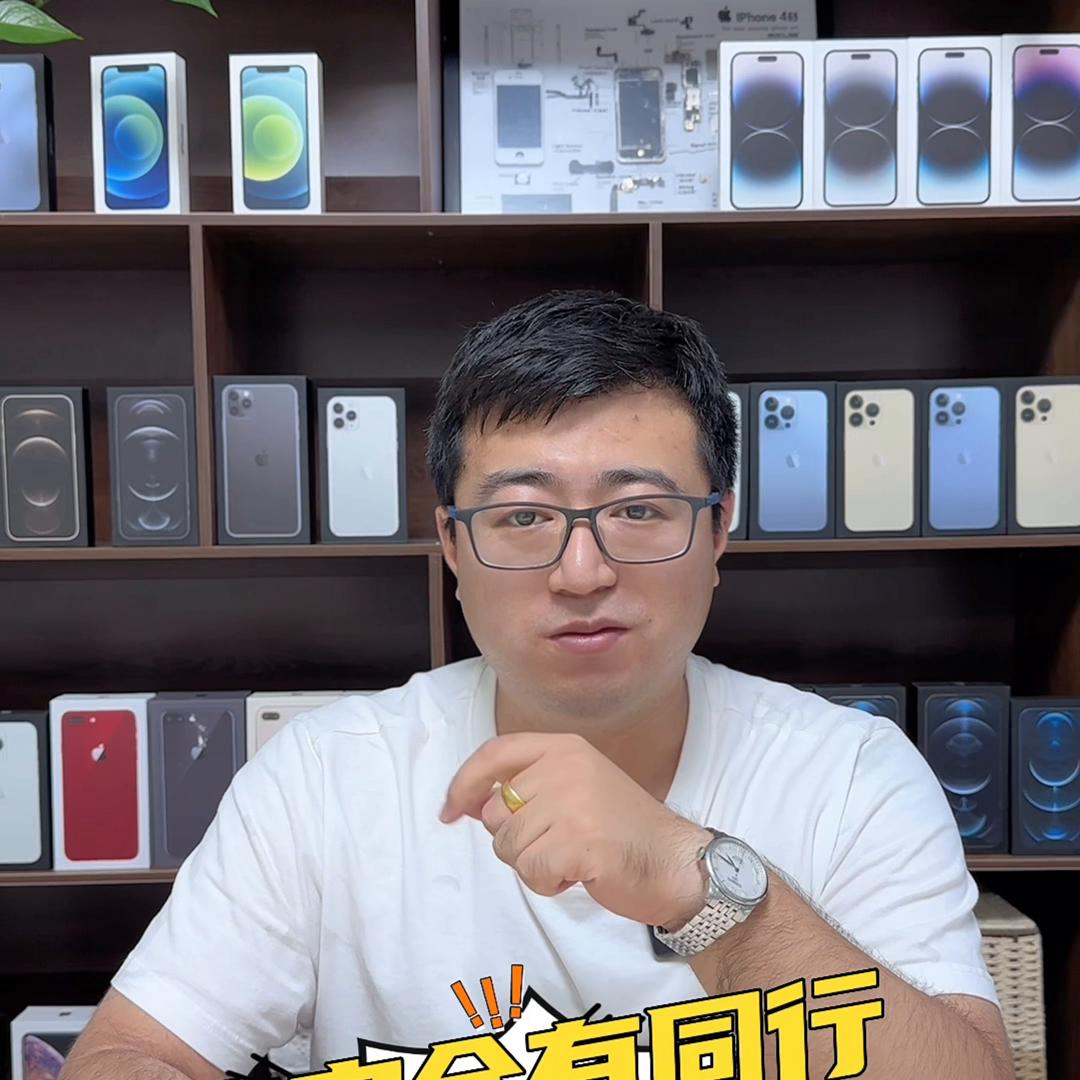 手机回收置换租赁,租赁手机哪个平台回收划算