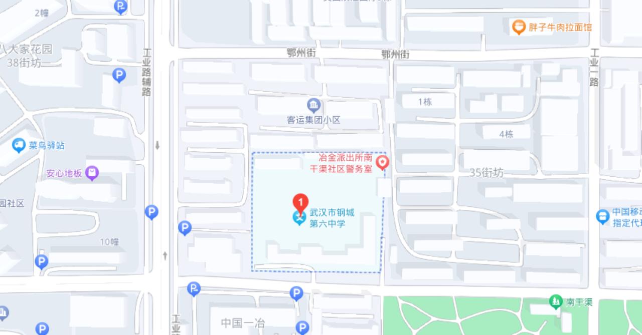 武汉事业单位考试常识部分,湖北事业单位考试最新通知