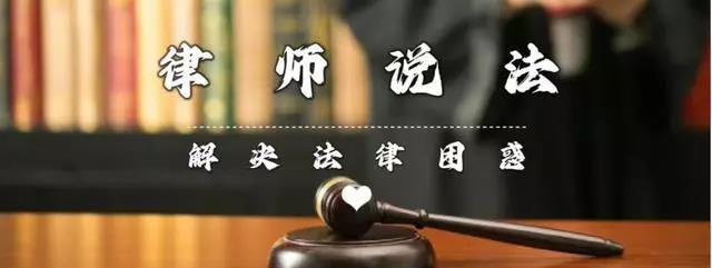 女子酒后向男闺蜜炫耀纹身,女子给男闺蜜露纹身