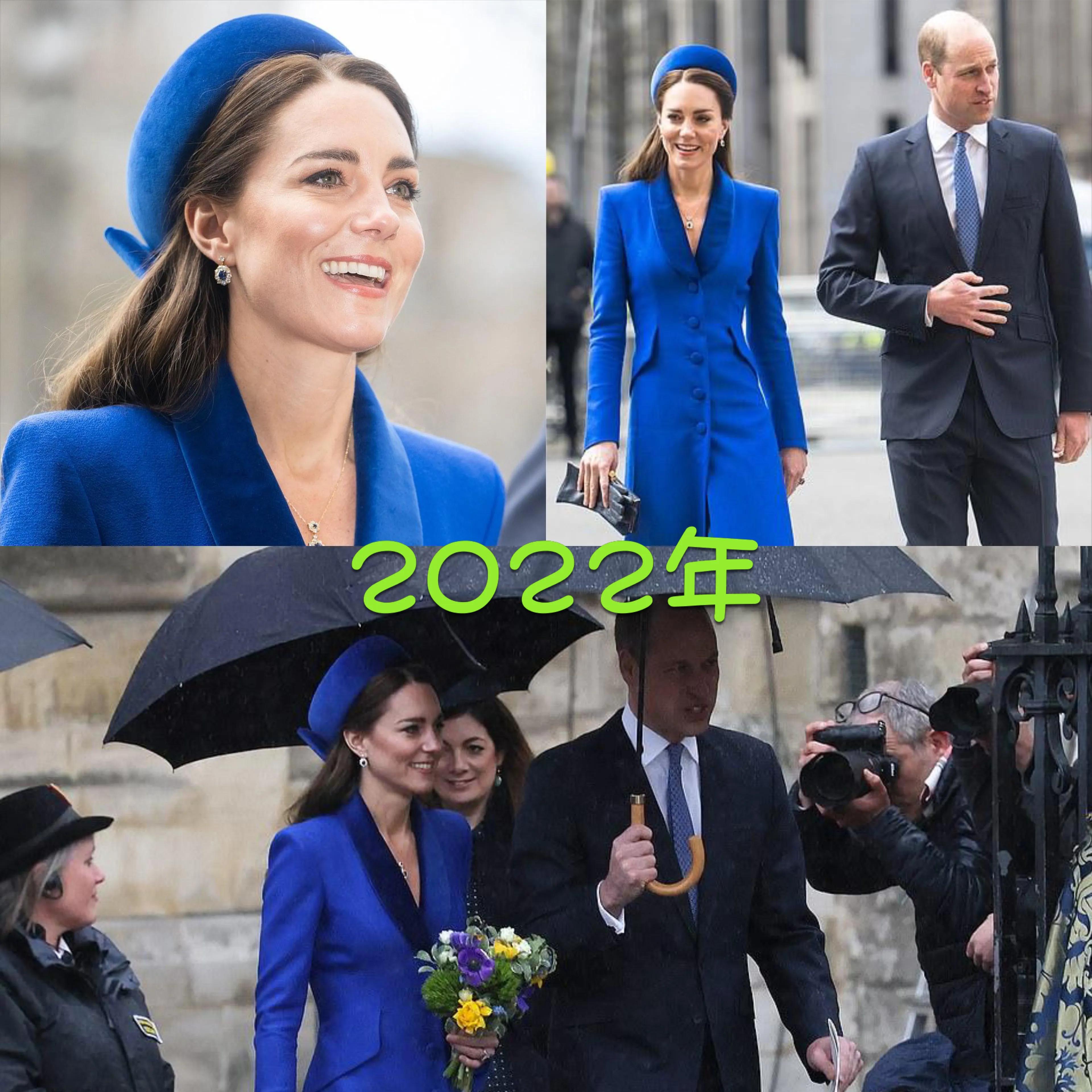 凯特王妃惊艳的服装时刻,凯特王妃经典蓝衣服