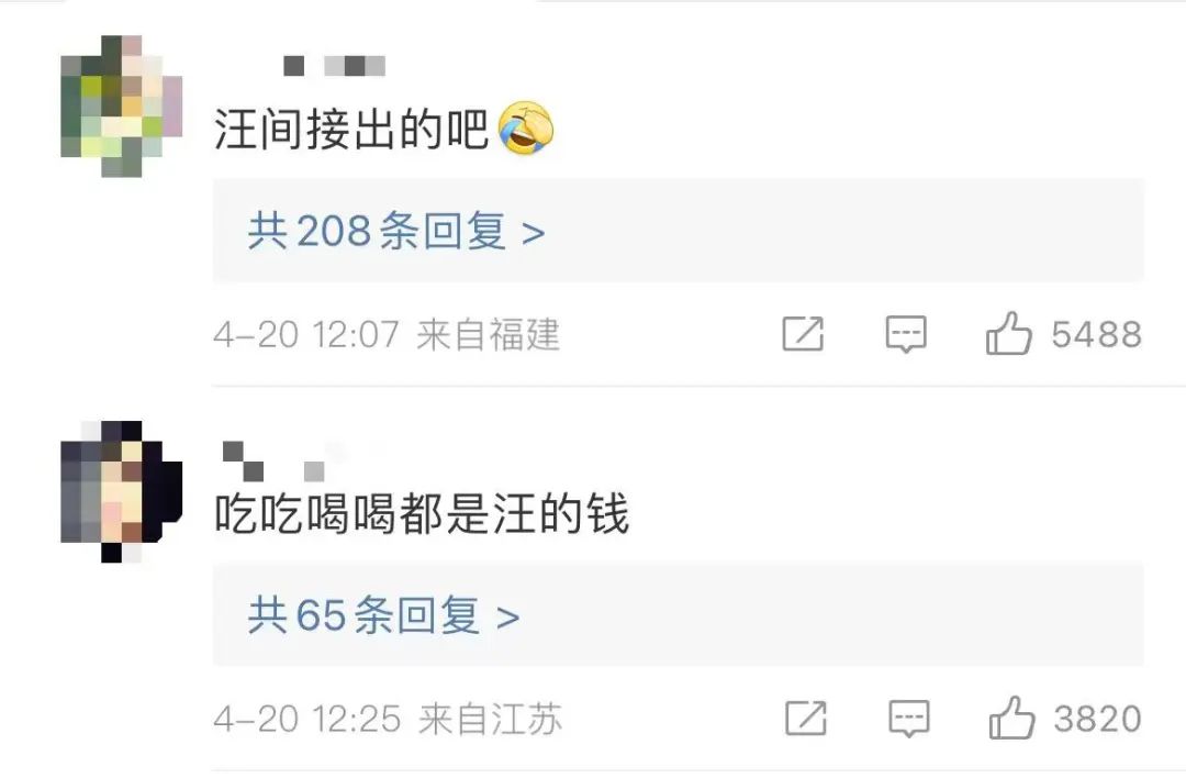 具俊晔台北看汪小菲第一套房,具俊晔在台湾看汪小菲另一套房