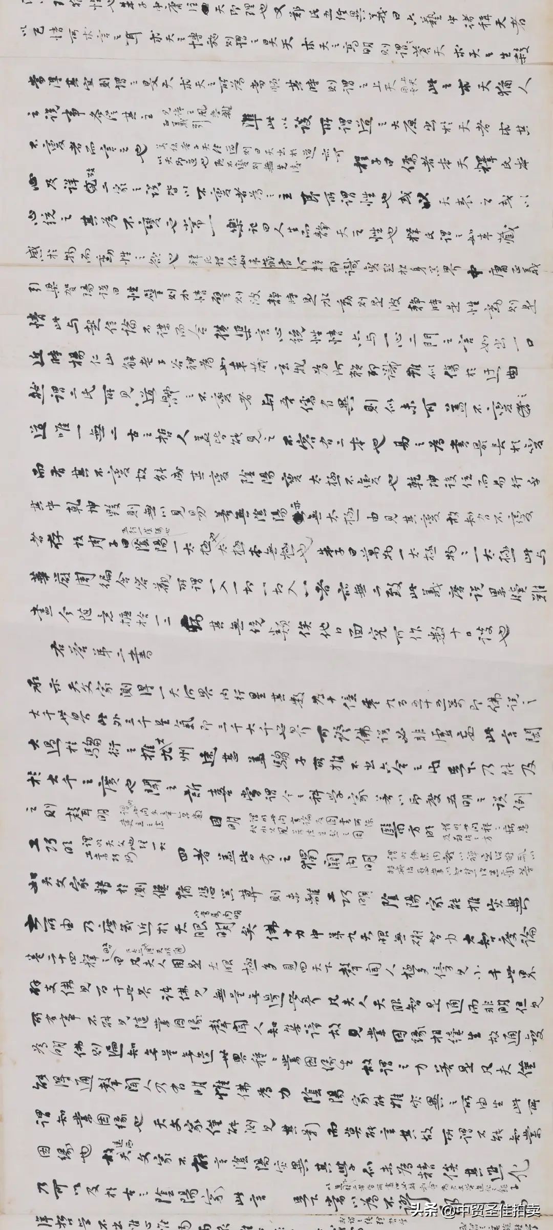 马一浮评价谢无量,马一浮与谢无量