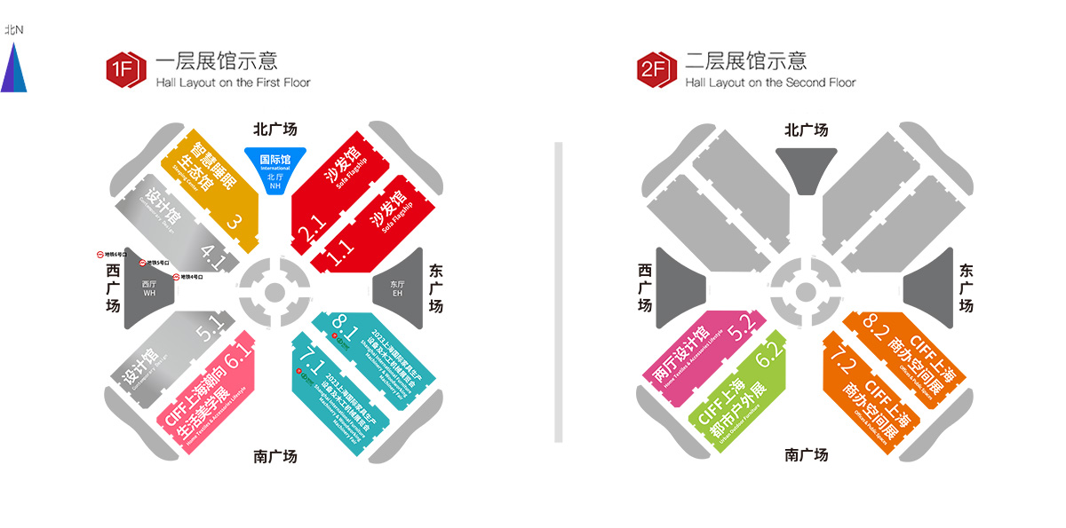 华日家居破产客户咋办,华日家居破产经销商如何处理