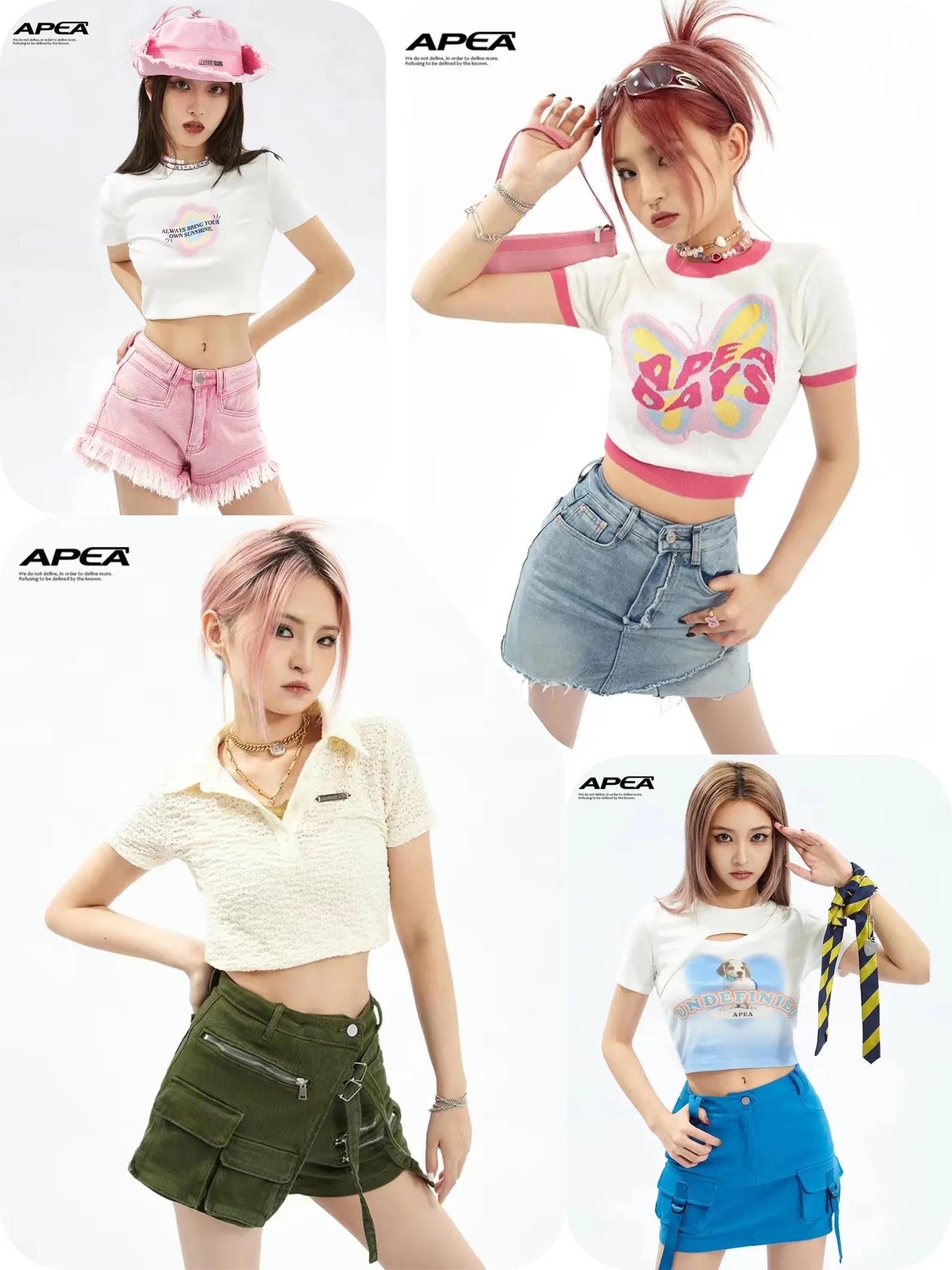 高颜值班服淘宝店铺,高品质明星淘宝店铺推荐怎么做