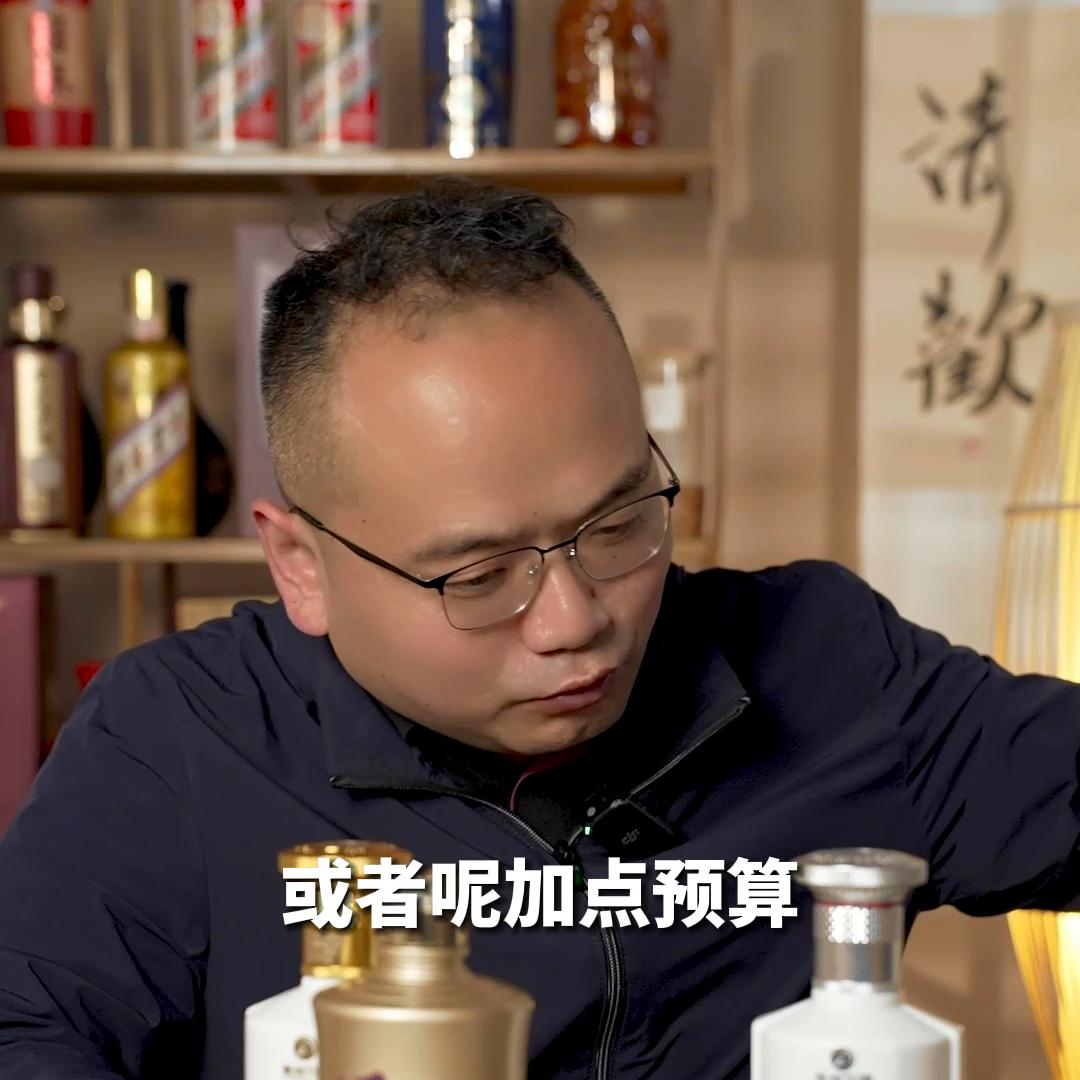 不同收入的人喝酒,不同收入白酒选择