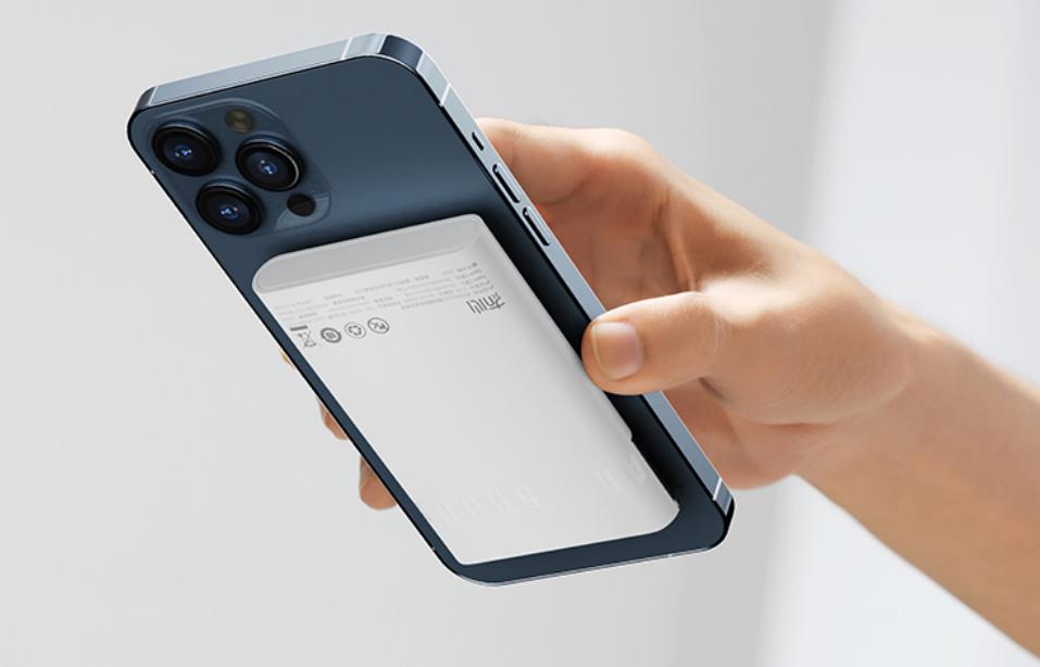 透明充电宝无线快充,透明超级无线快充充电宝