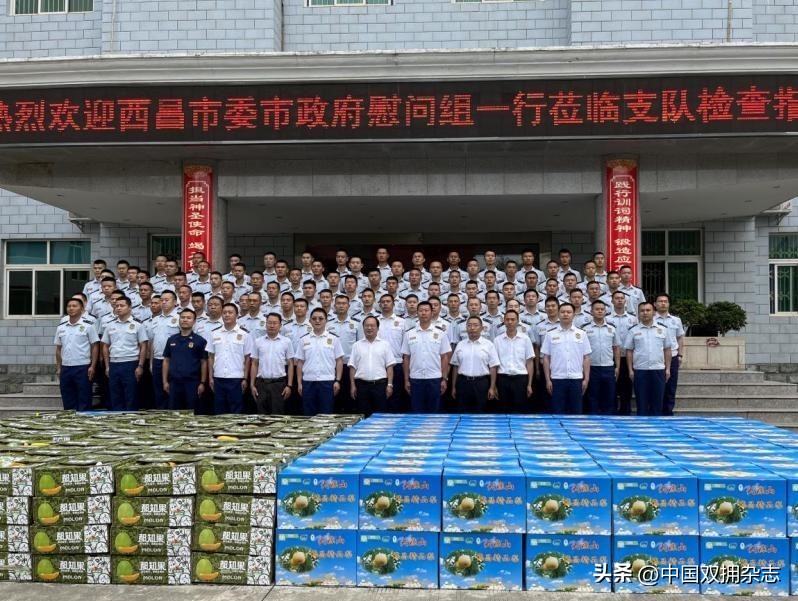 西昌2022年火把节活动,西昌火把节宣传方案