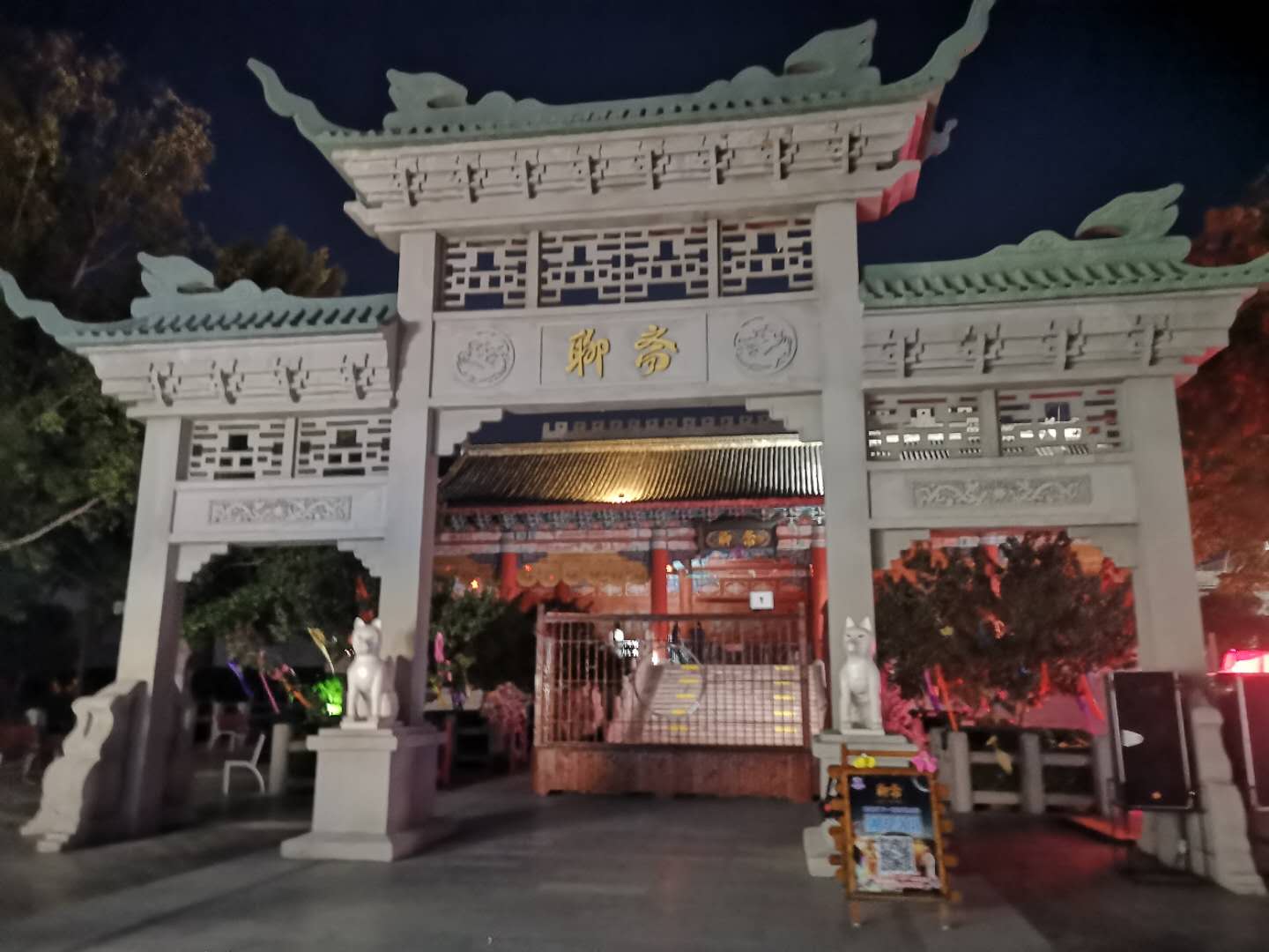 郑州方特欢乐世界停在哪个停车场,郑州方特欢乐世界过山车第一视角