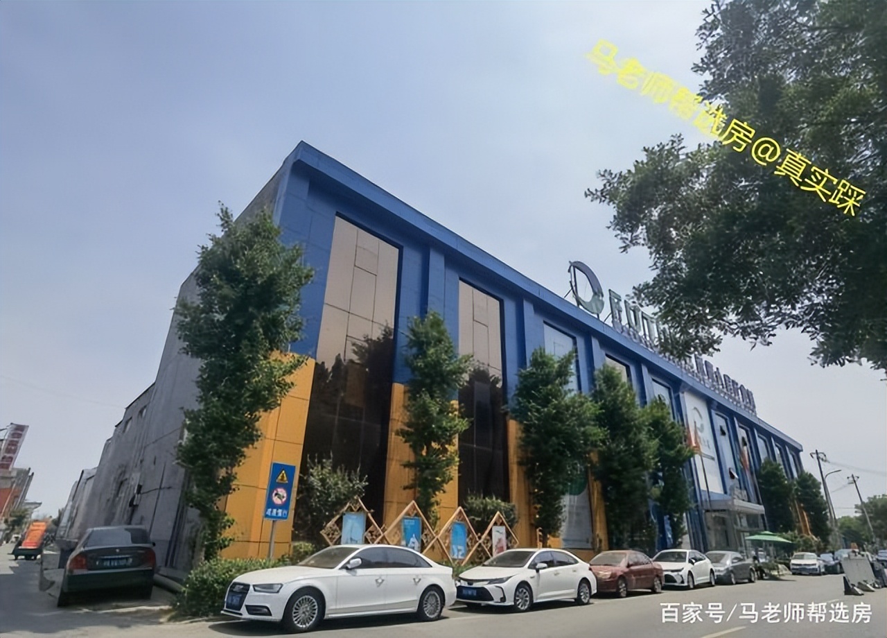 通州所有楼盘,通州项目扶持哪个好