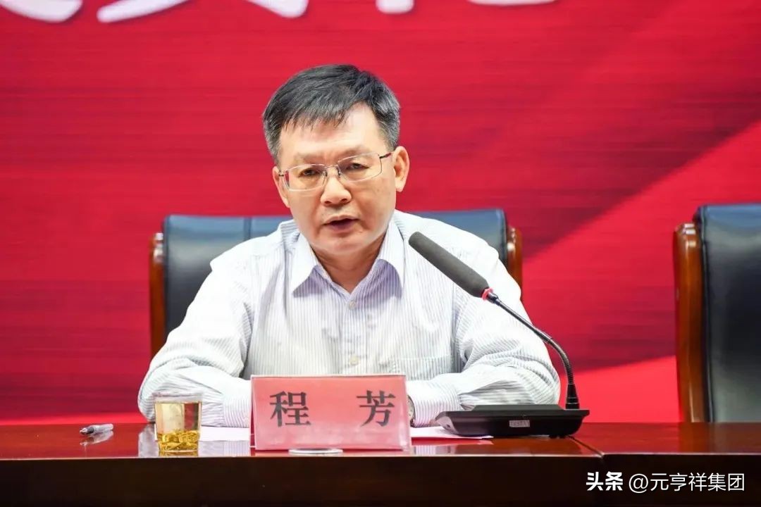 元亨祥奖学金,元亨祥励志奖学金多少钱