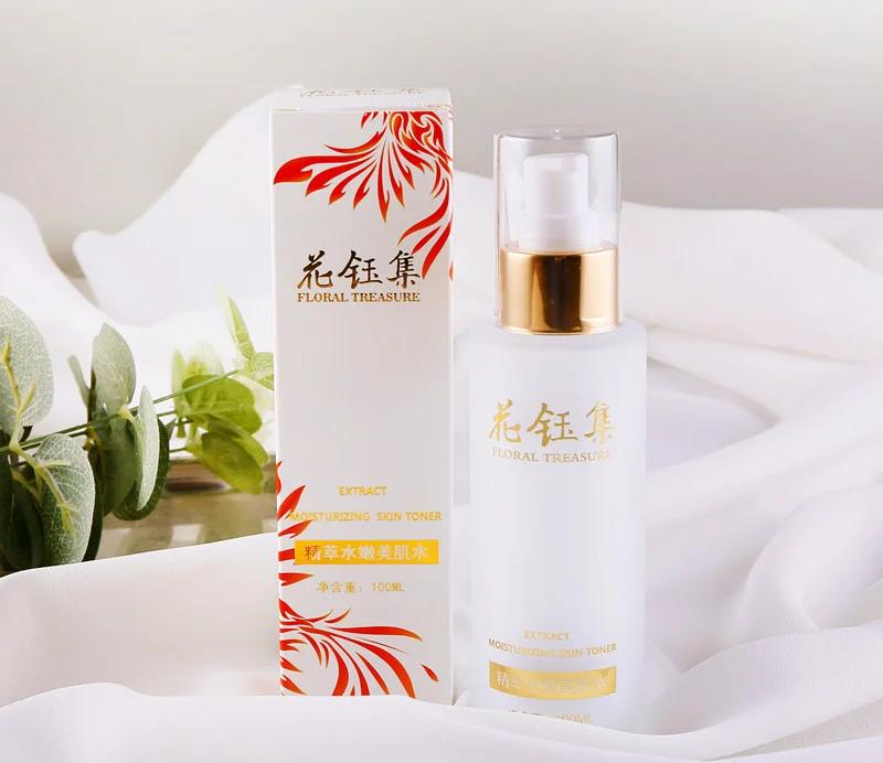 超好用的爽肤水祛黄提亮,补水美白爽肤水推荐