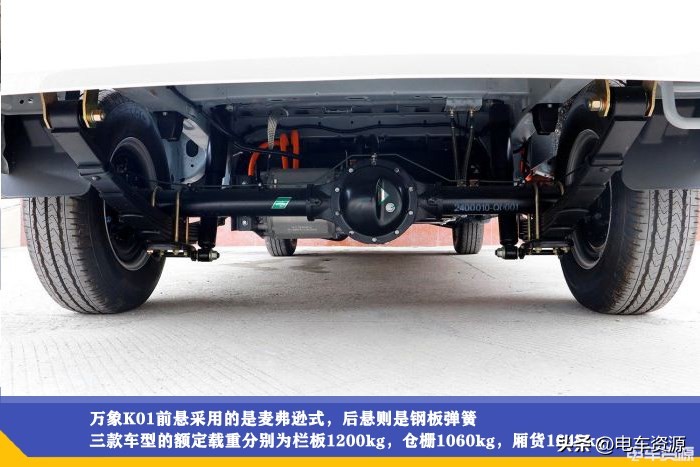 2021全新微卡,微卡23款