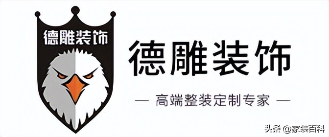 成都2023年装修公司排行榜最新,成都市排名十强装修公司