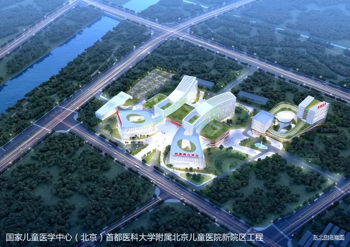 北京儿童医院新院区,北京儿童医院新址规划最新消息