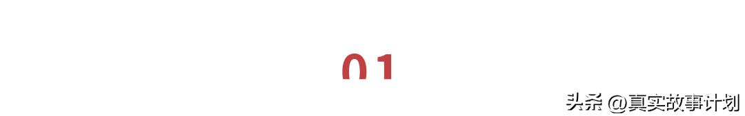 走红之前，迈出恐惧的一瞬