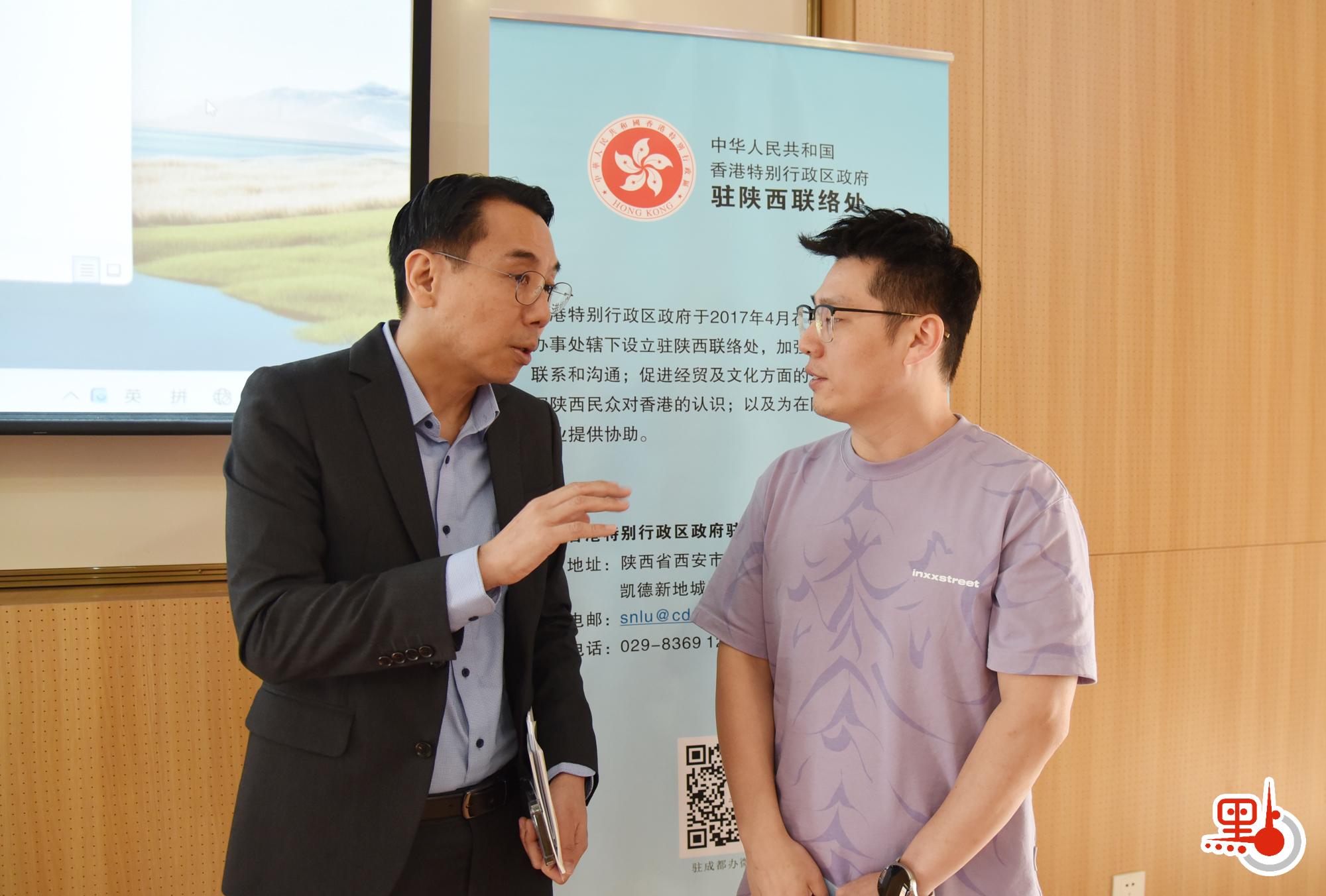 香港在西安“抢人才”啦！多项揽才优化措施引关注