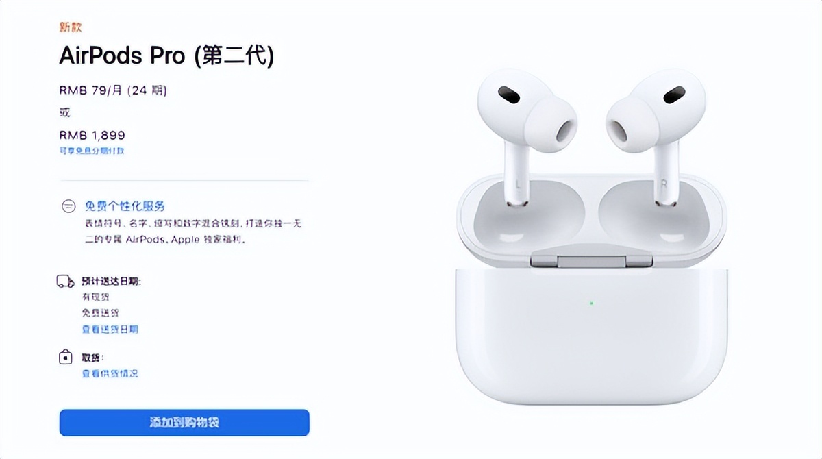 现在最强的华强北耳机,当下最好的华强北耳机