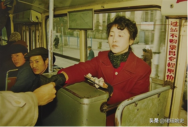 90年代的铁饭碗是多少人羡慕的,70年代铁饭碗职业