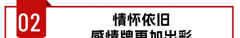 贾玲确定不参加王牌8了吗,贾玲接下来还会回归王牌对王牌吗