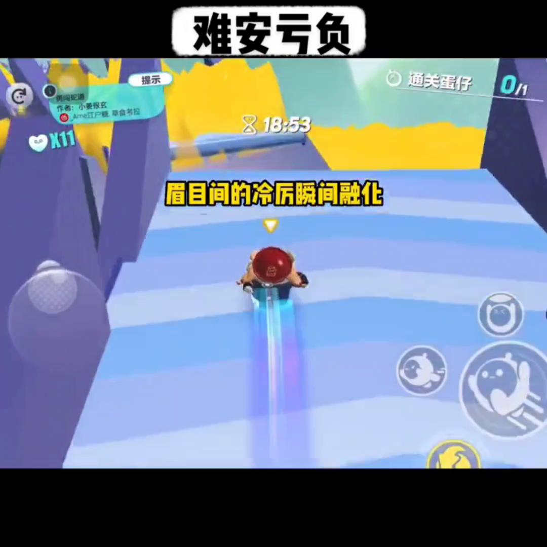 难安亏负#爱自己的100种方式