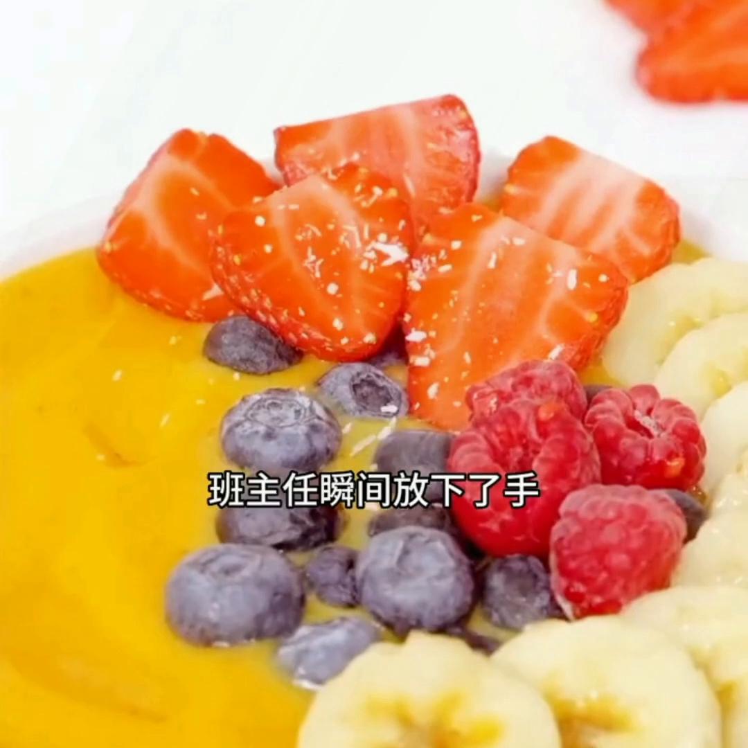 翻身第一步练习,轻轻松松考第一