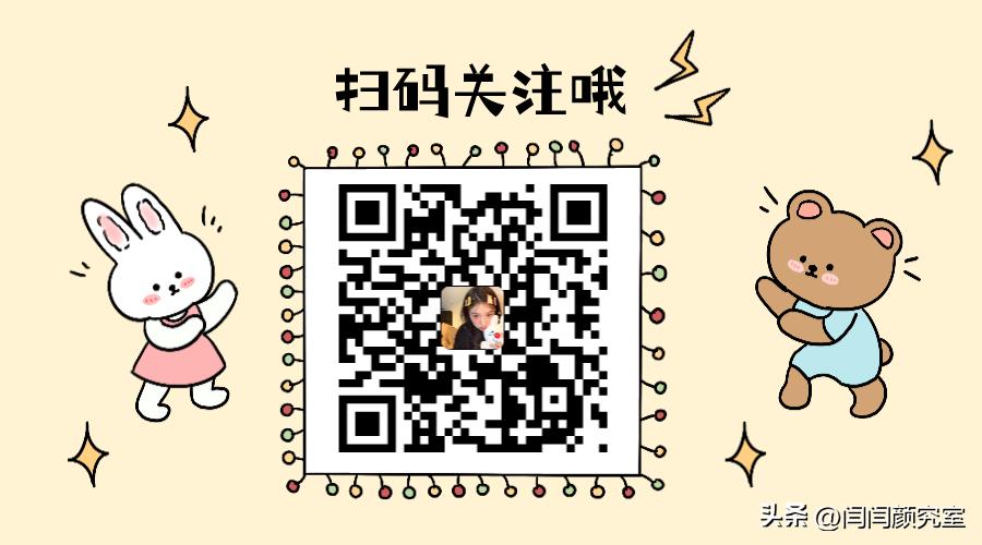 好物分享棉拖鞋,软乎乎的棉拖鞋分享