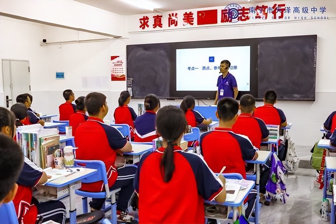 立德树人五育并举育人方向,立德树人实践育人不忘初心