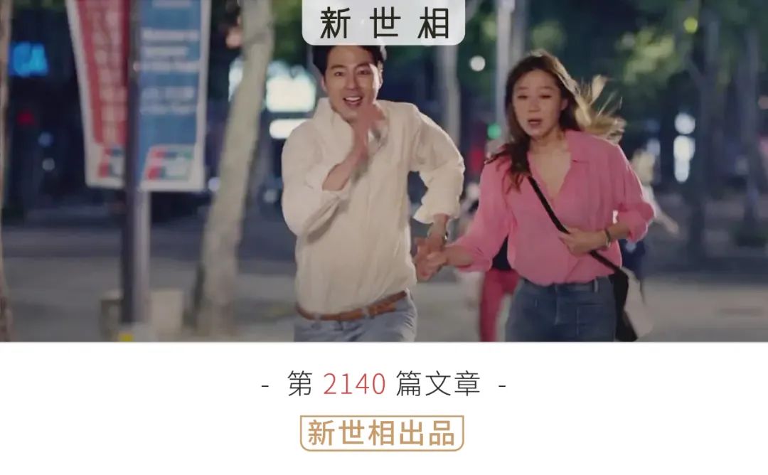 没关系我爱你原唱完整版,只想再听一句我爱你