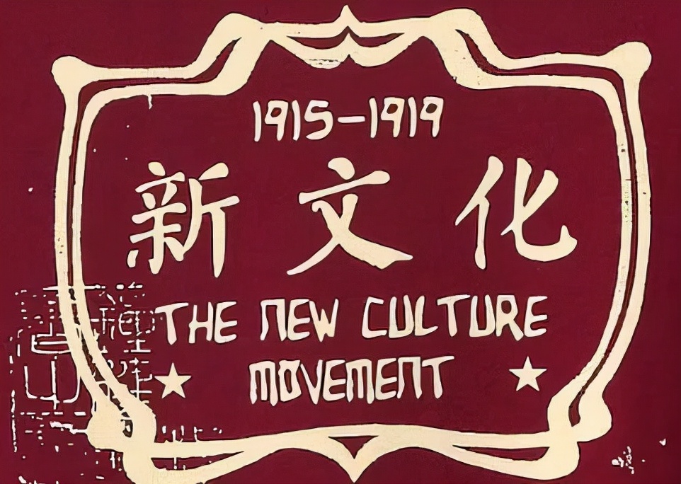 在香港，人们是怎么被文言文*脑洗**成“港独”的？