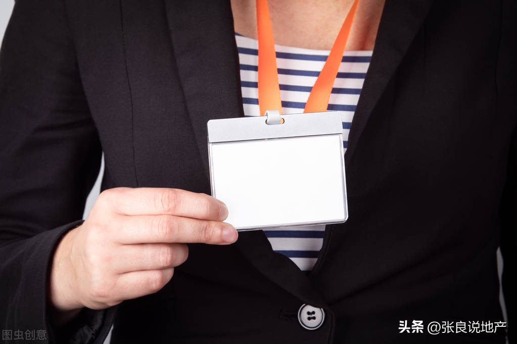 房产代持和投资买房区别,购房者代持规避限购