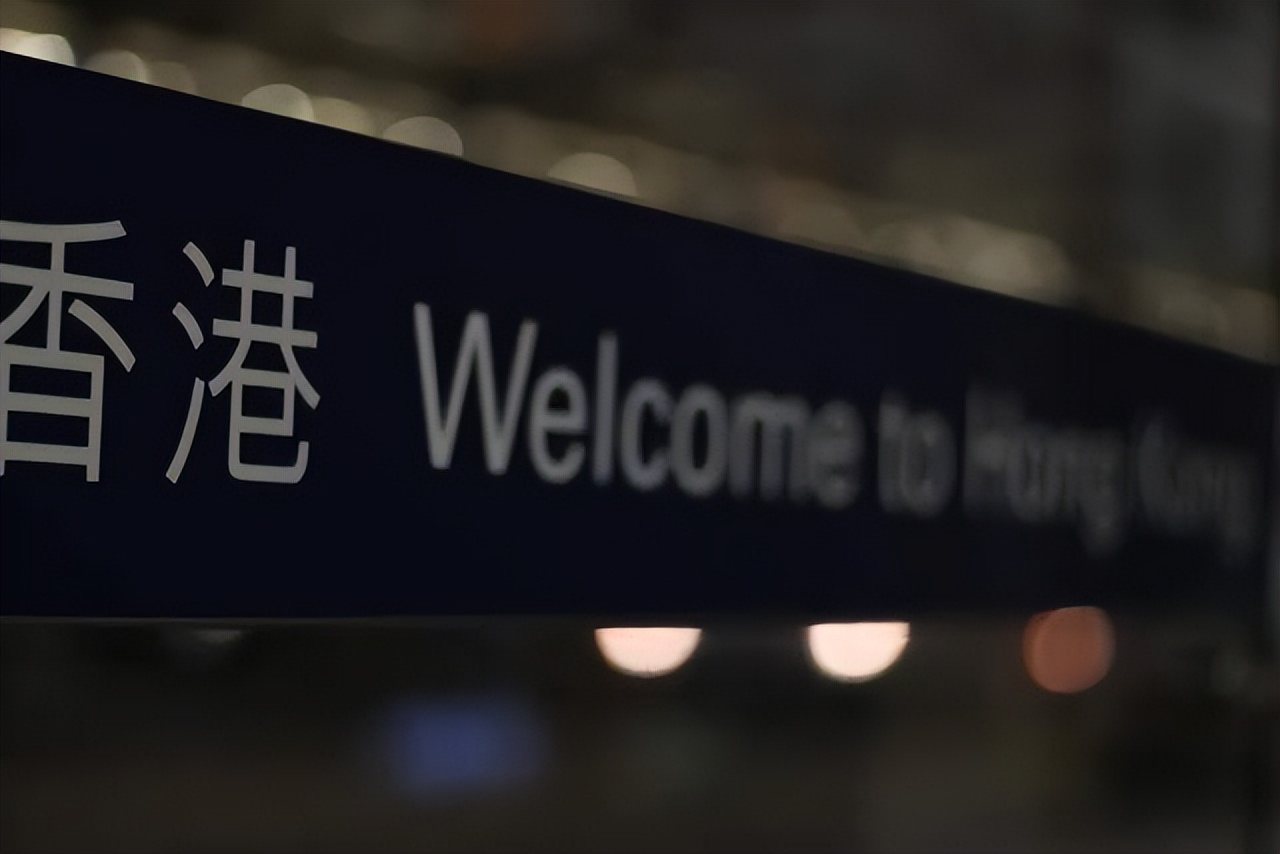 如何去香港打工赚钱,打工人去香港打工哪里赚钱多