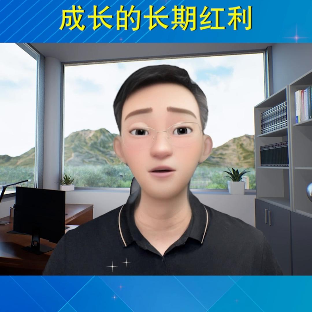 良好形象是体制内干部成长的长期红利@DOU+小助手