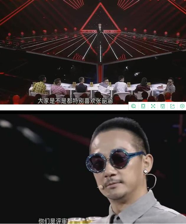 伪导师“翻车记”:没有代表作,却能当评委指手画脚,不尴尬吗?